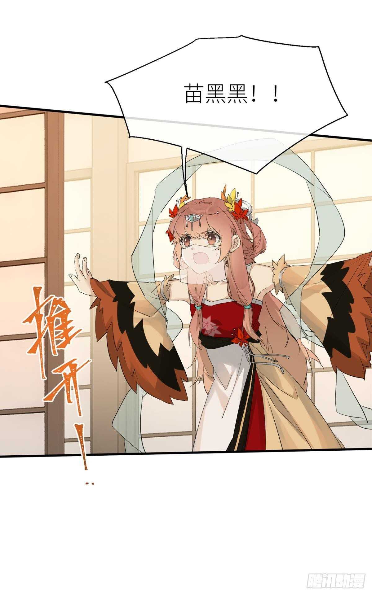 绝路19