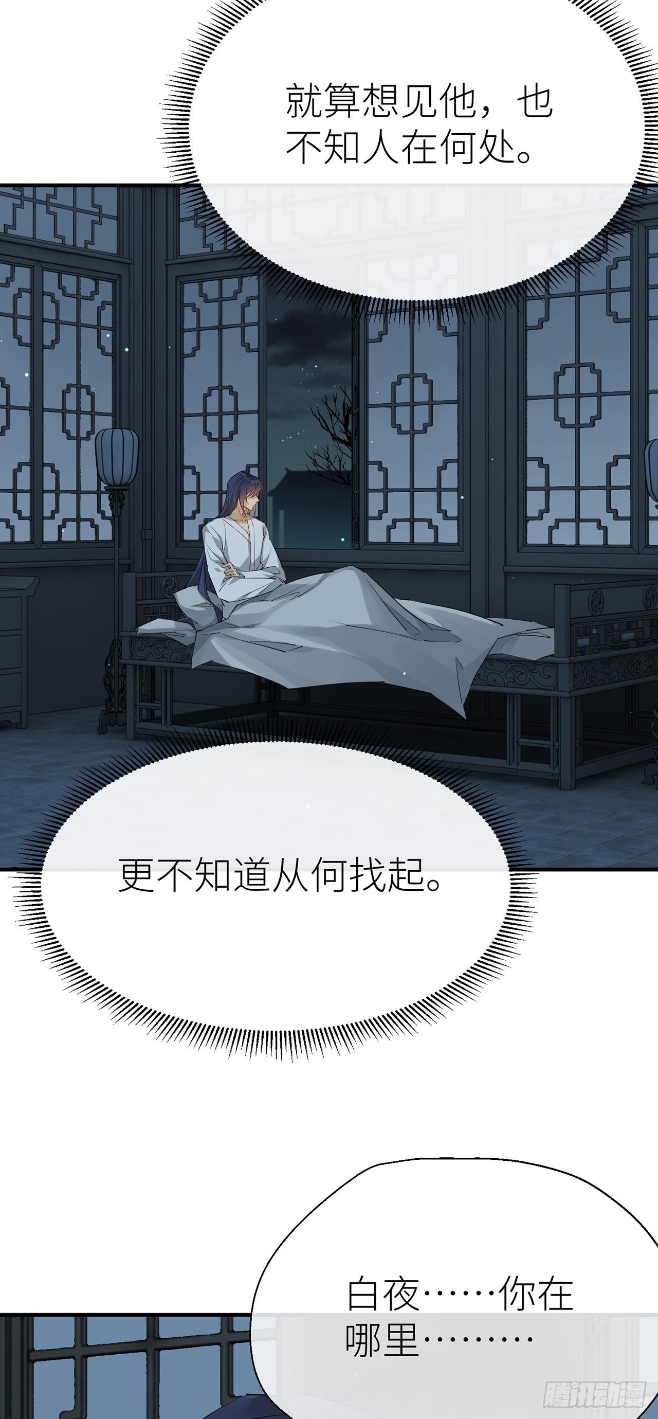 镜花水月22