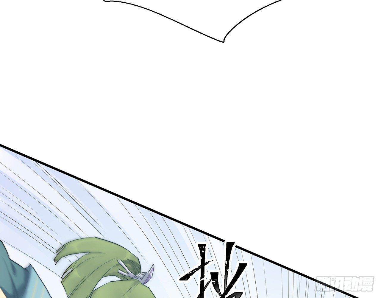 乖徒儿最疼我啦！19