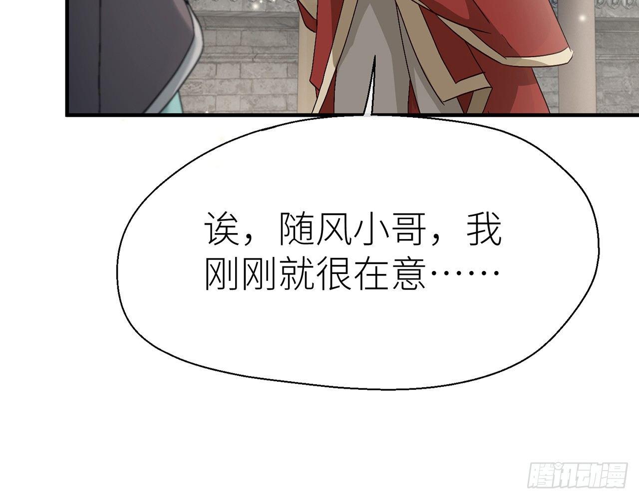 甘愿受罚18