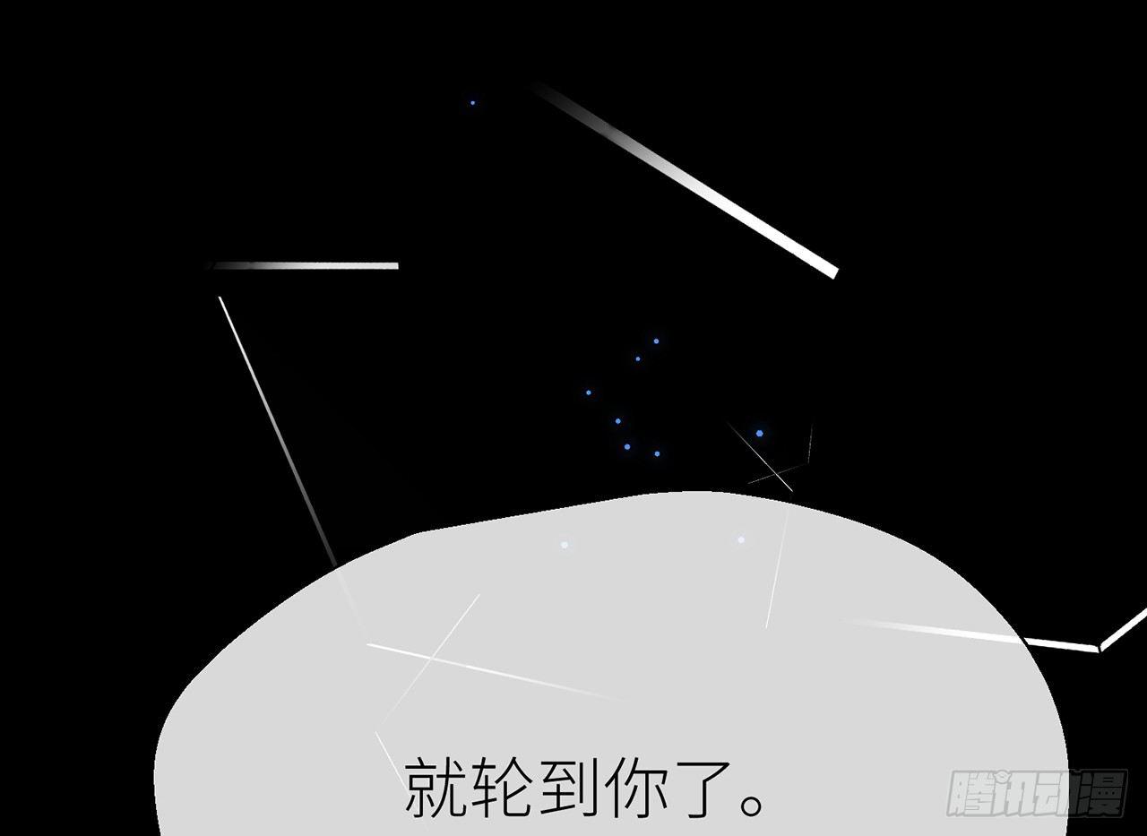 乖徒儿最疼我啦！110