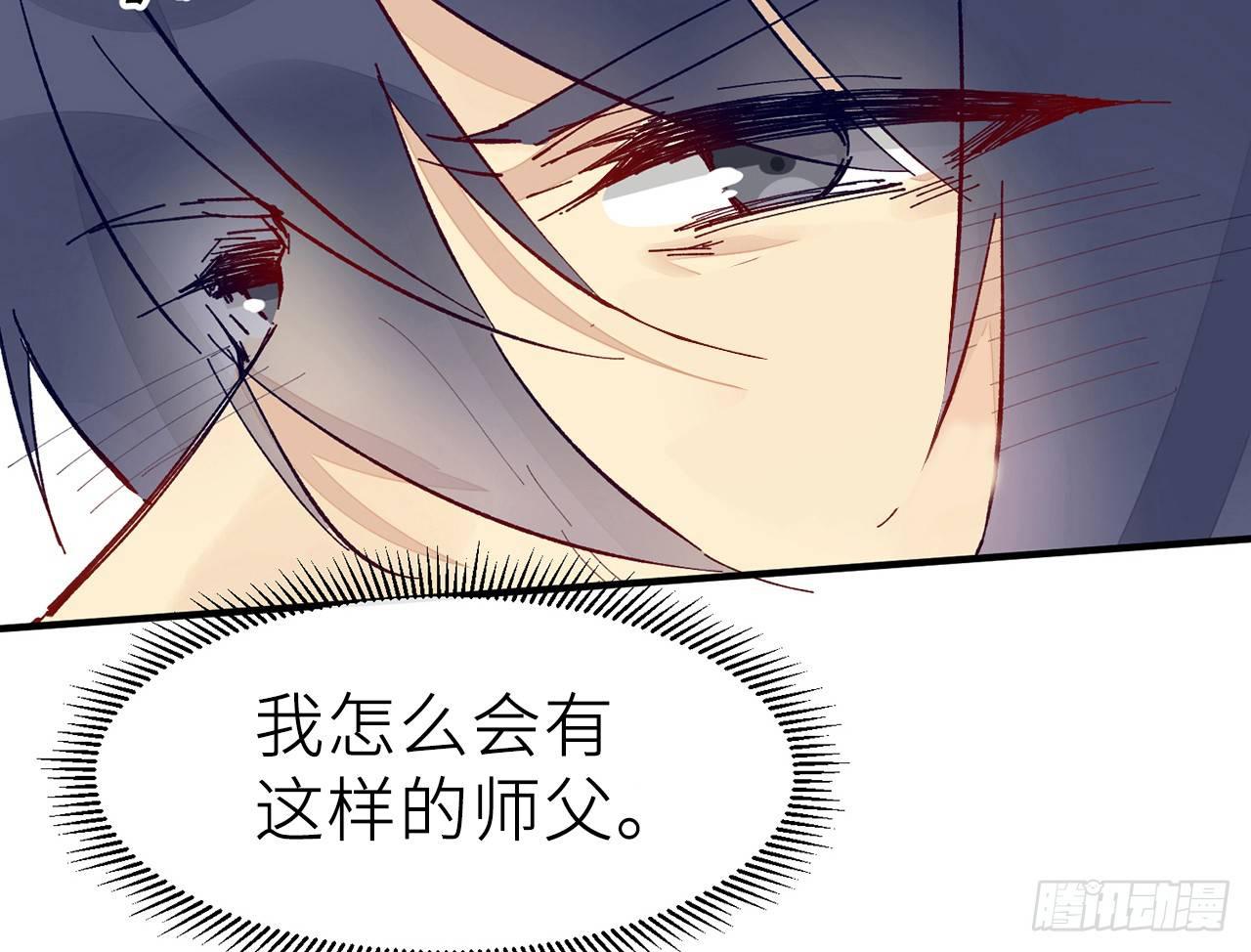 反应很强烈54