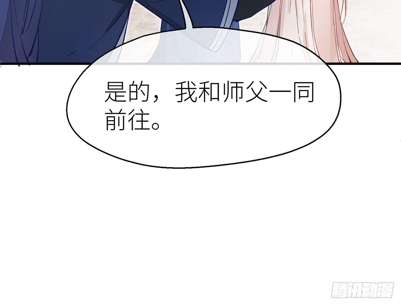 江宗主好面善哦58
