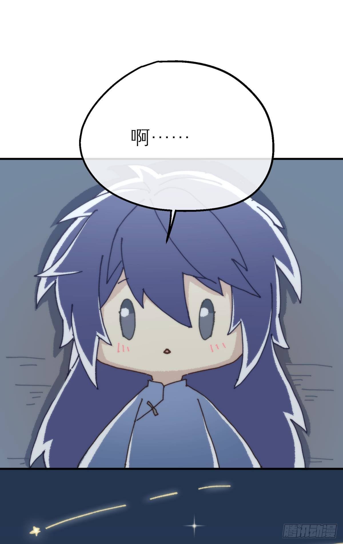 【番外】愿望13