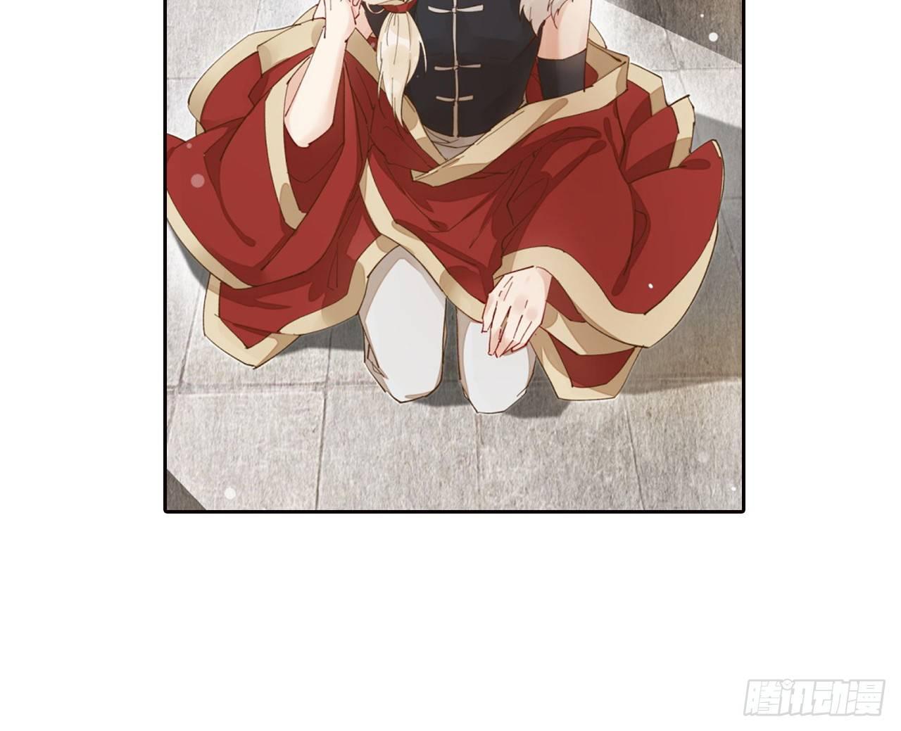 预告26