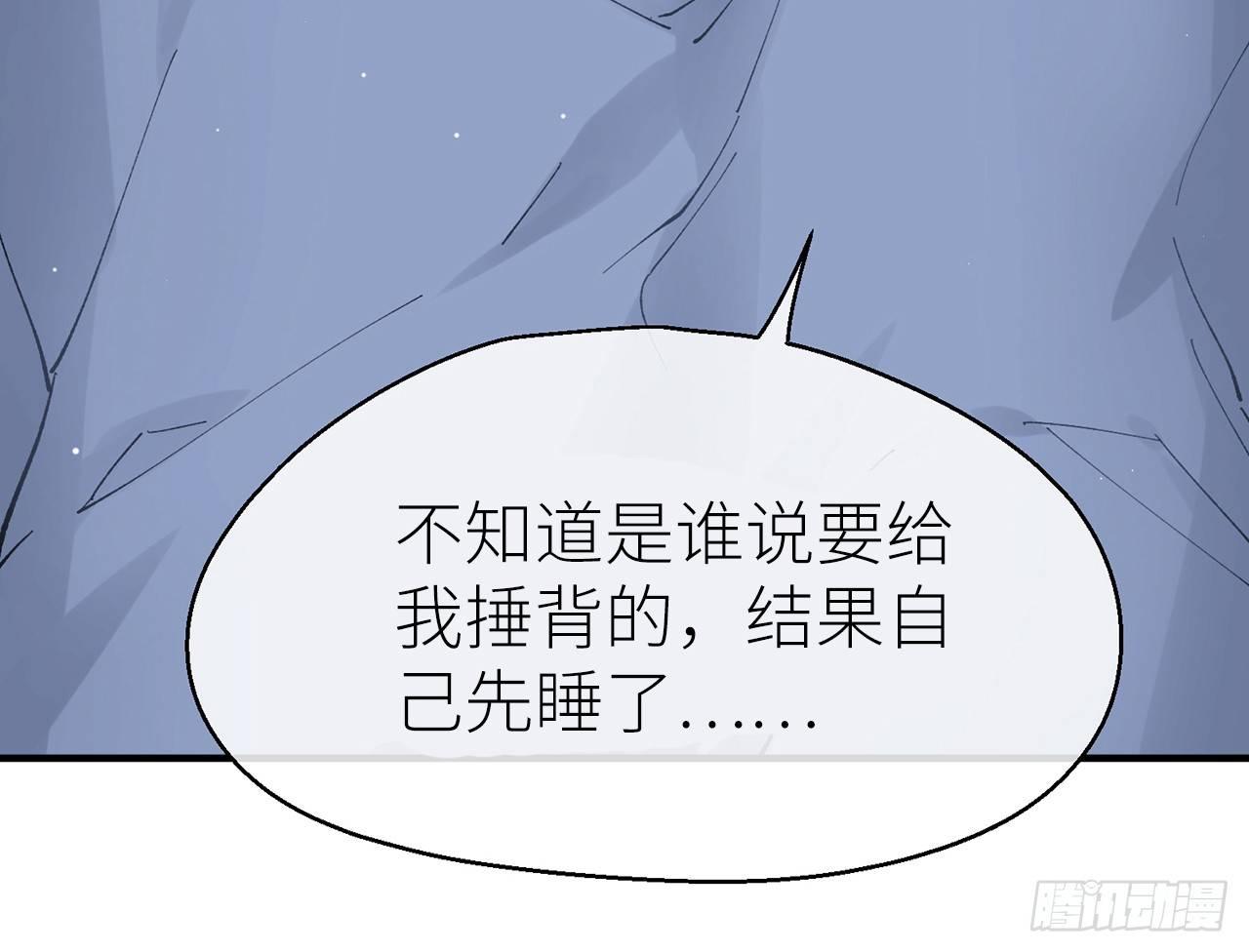 凝神归元术64