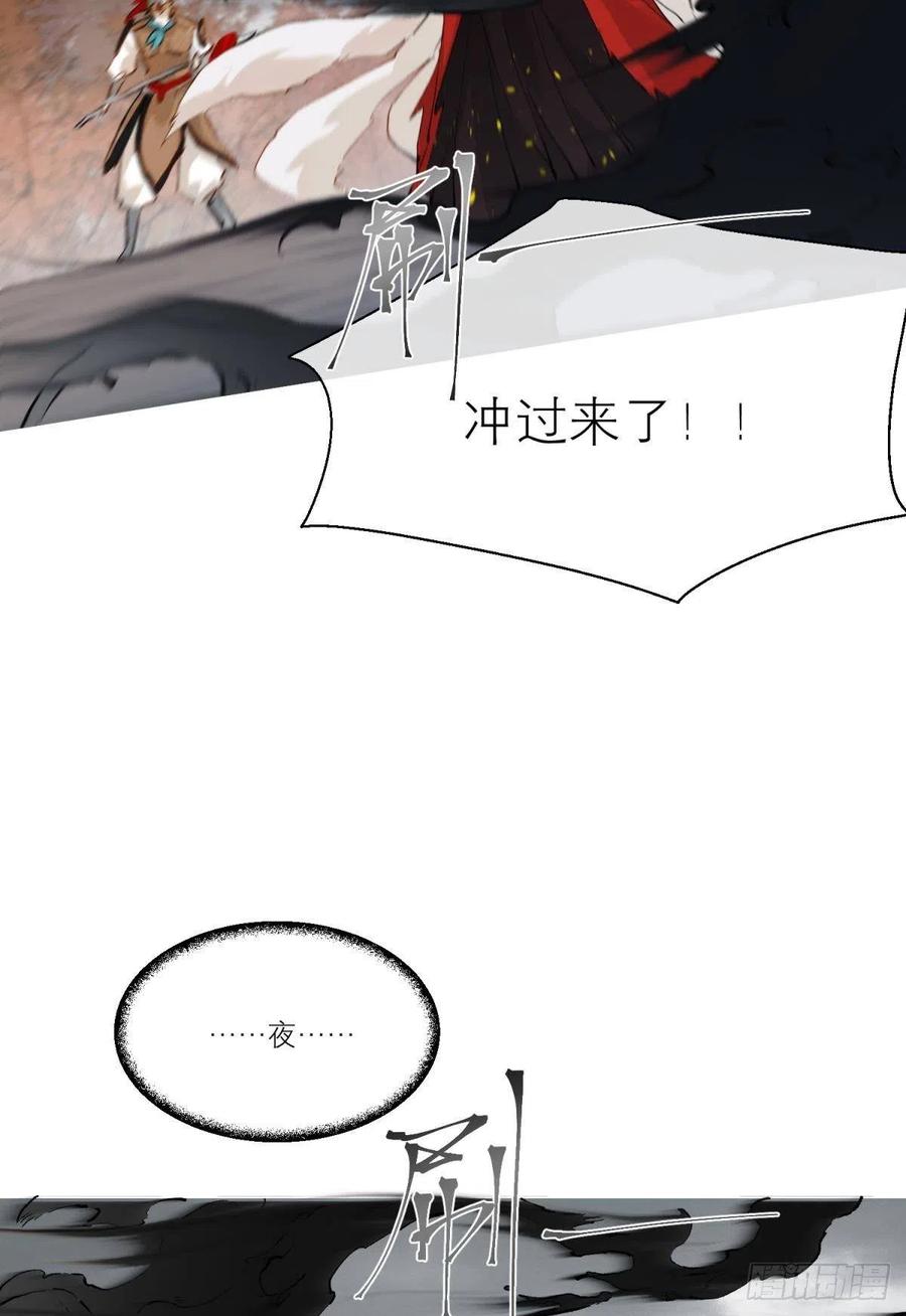 谁被命运捉弄43