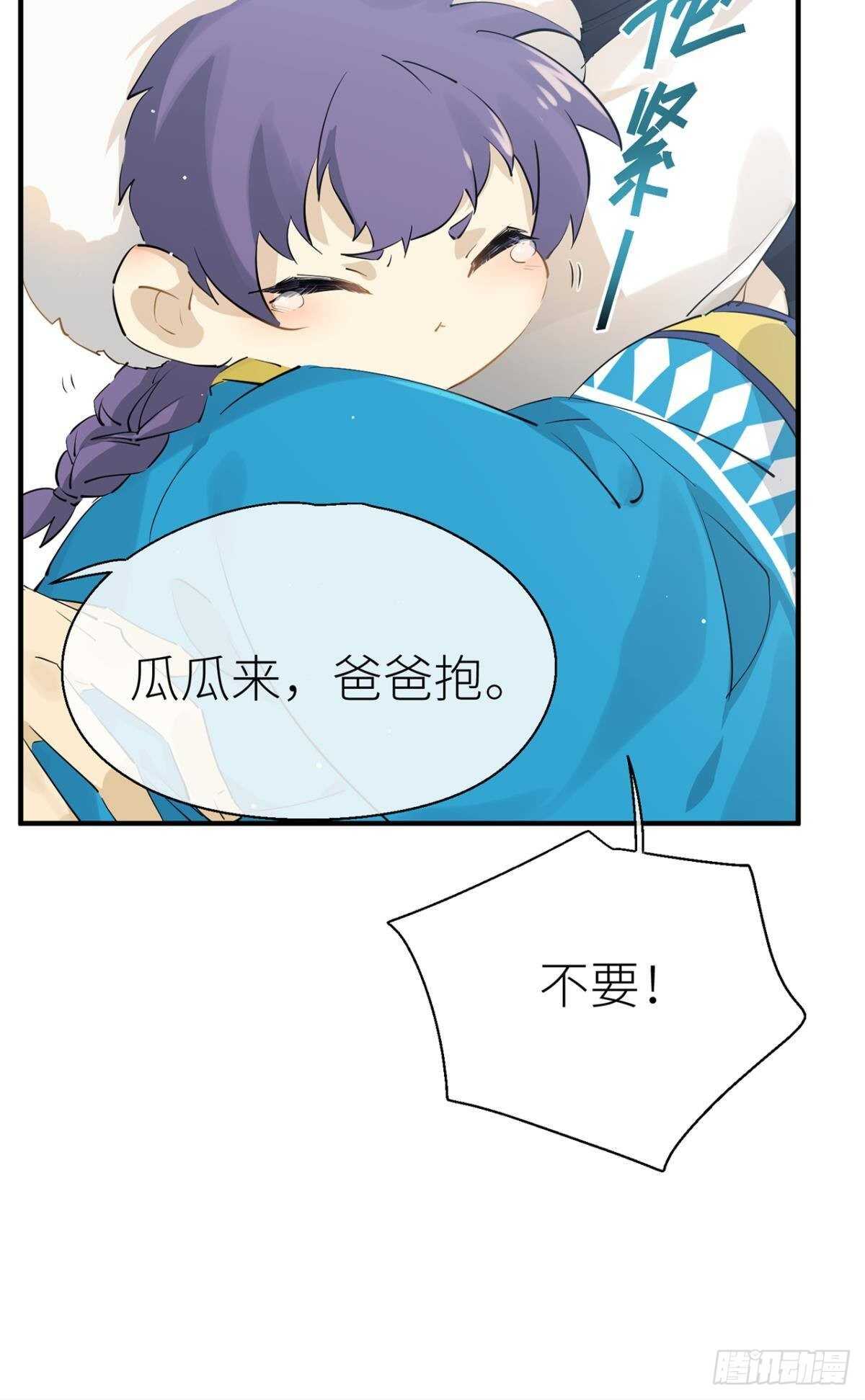 糟糕的状况16