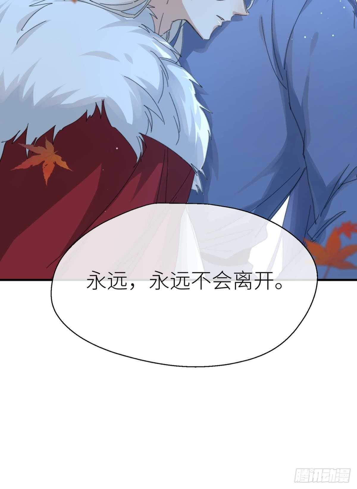 让我为你分担41