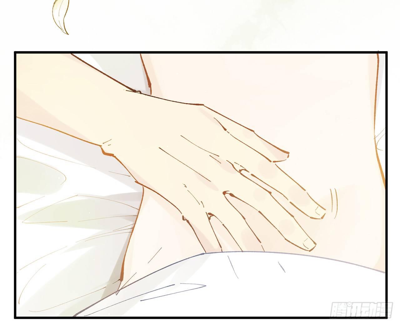 给你揉揉10