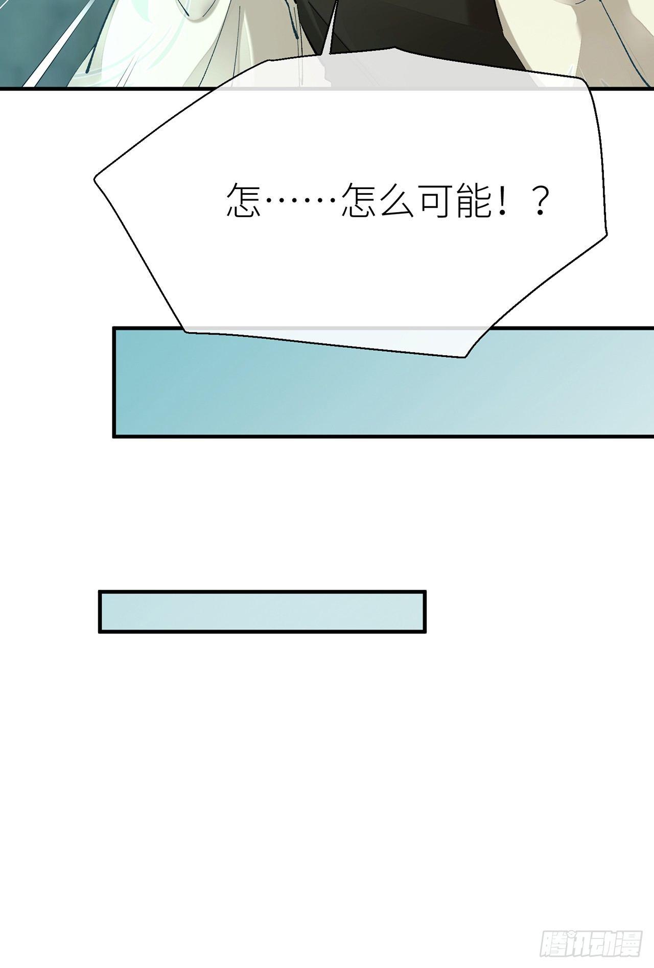 随风，你过来28