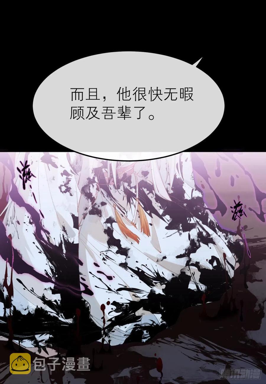 随风的记忆和选择14