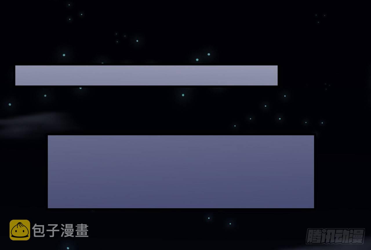 终于找到你了38