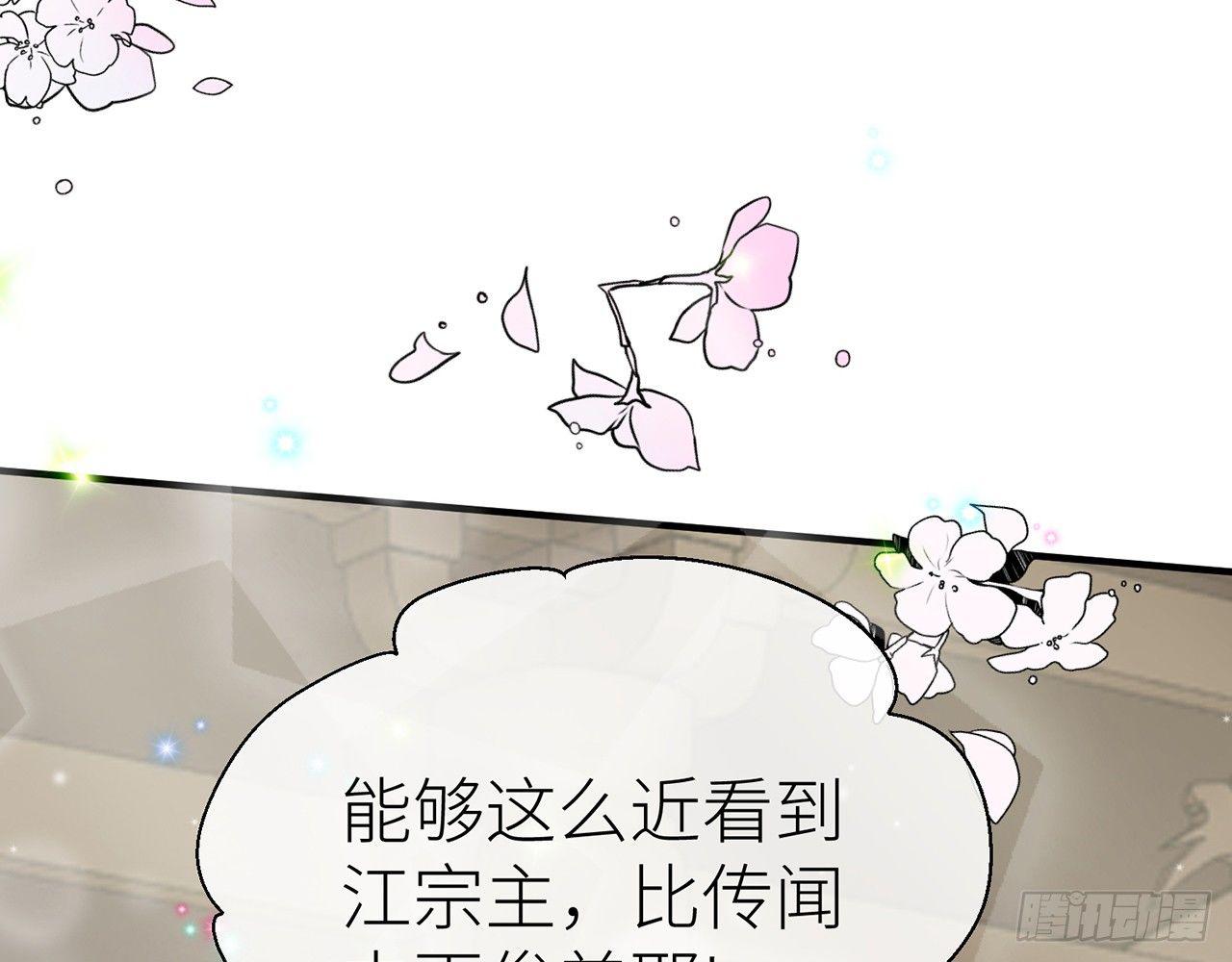 他比我更好吗？26