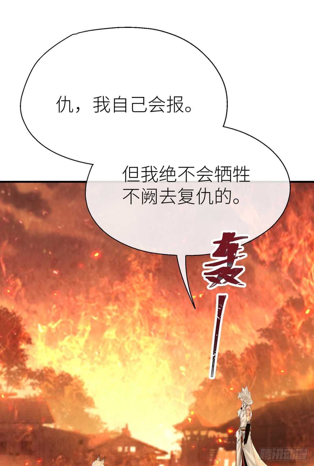 又见故人2