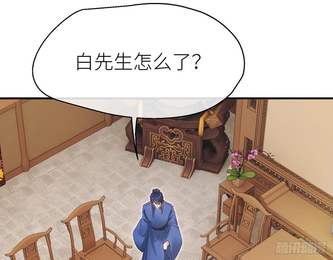 江宗主好面善哦34