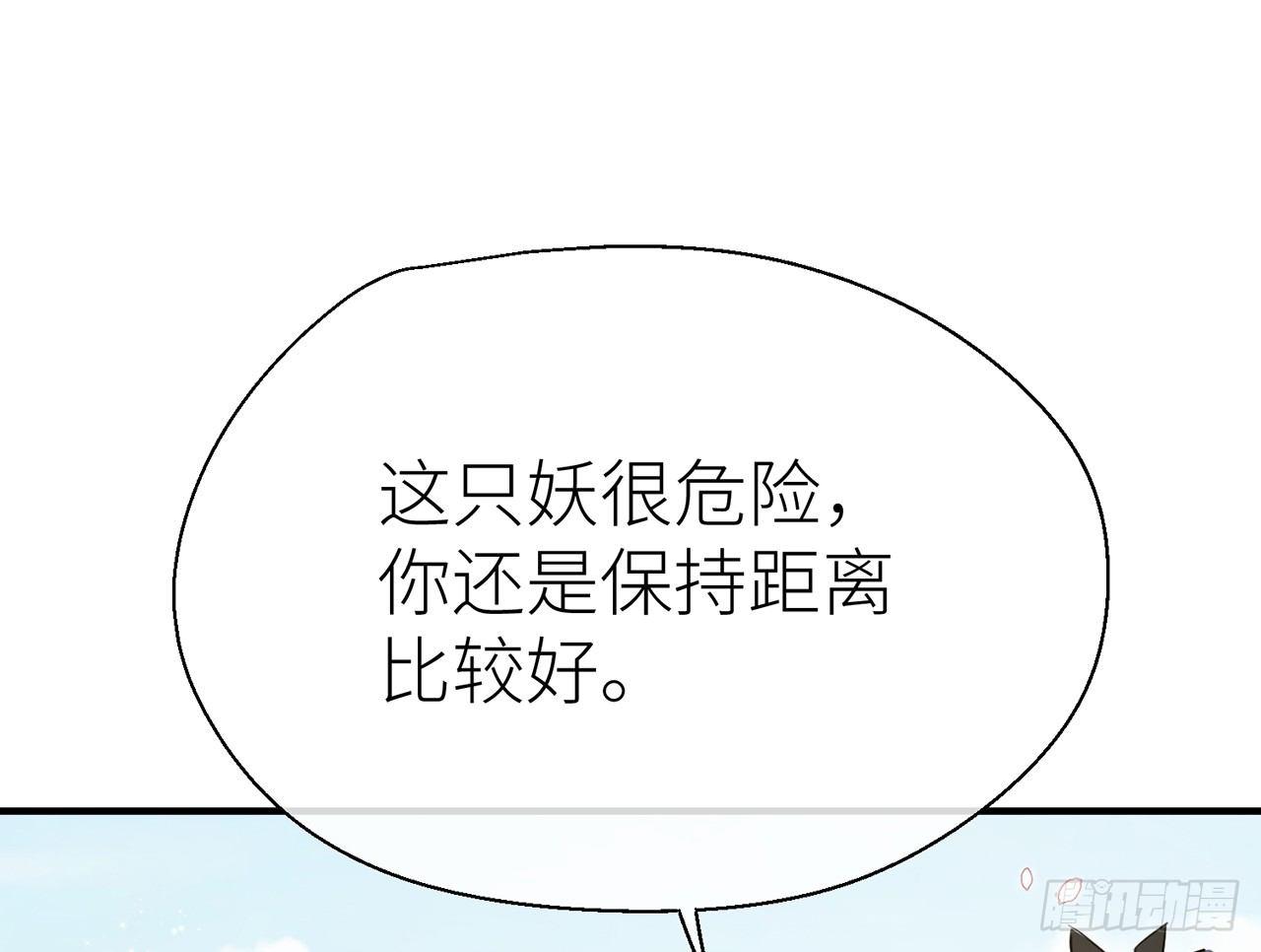 他还活着41