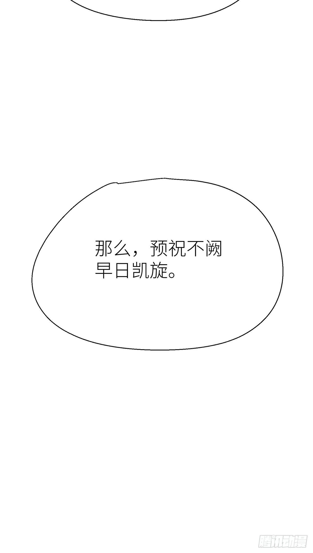带上我一起18