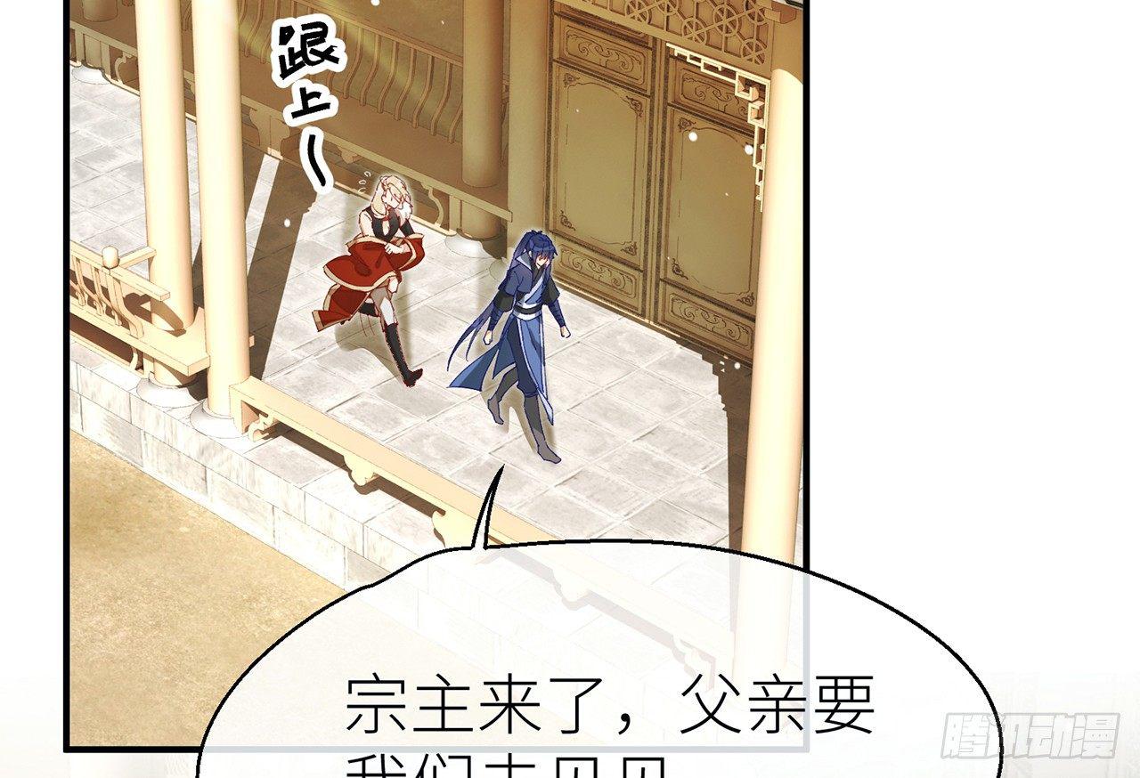 江宗主好面善哦7