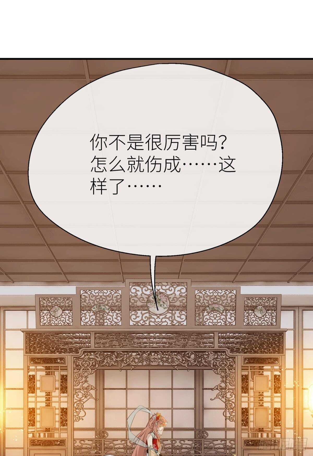 绝路28
