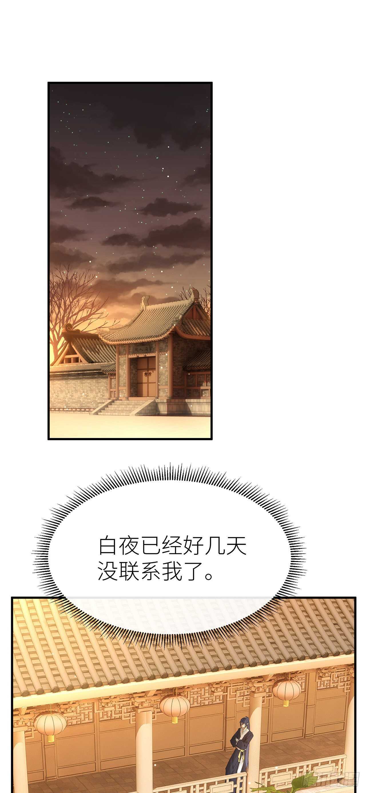 新的期待7