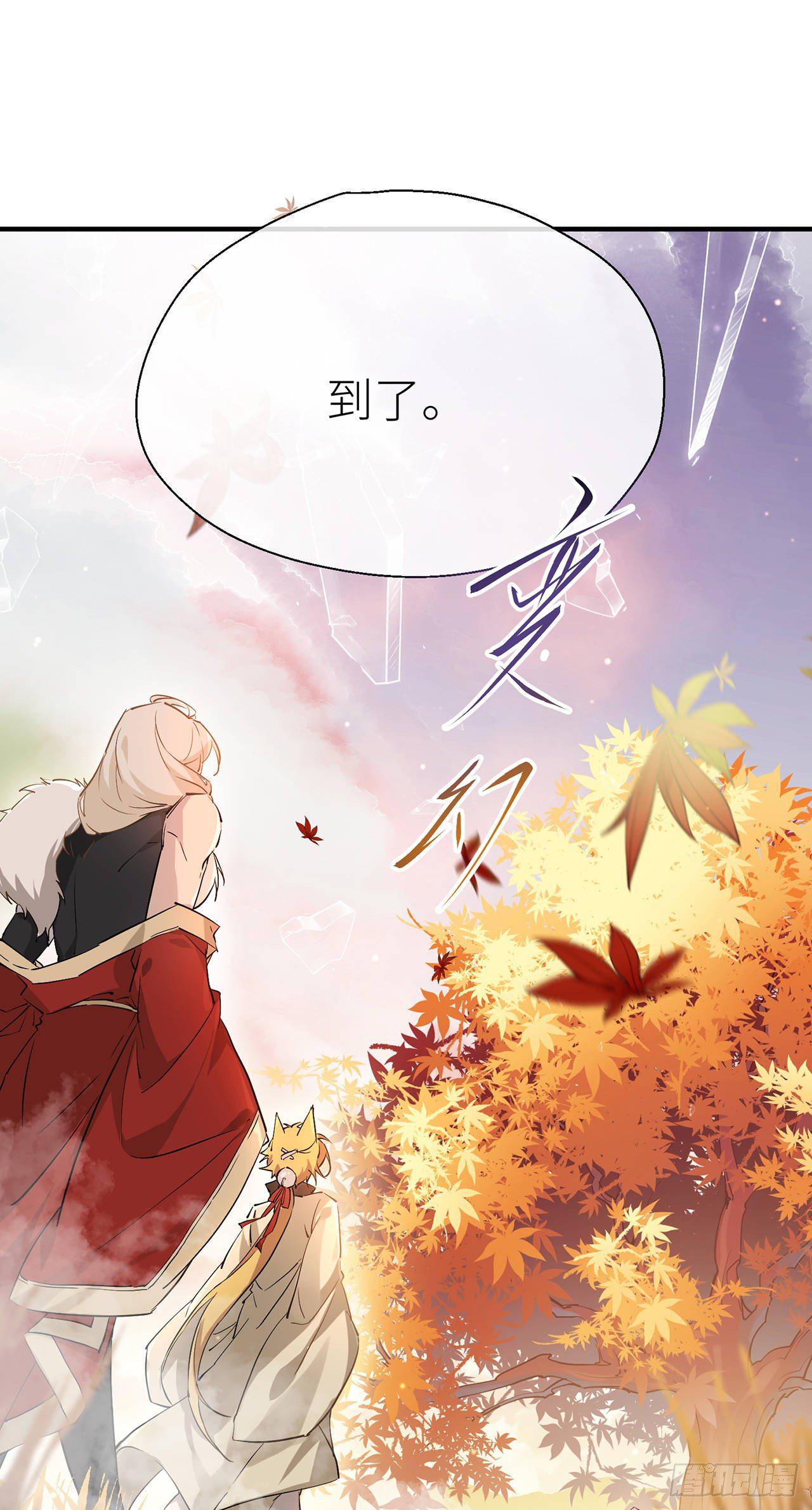 会伤害他27