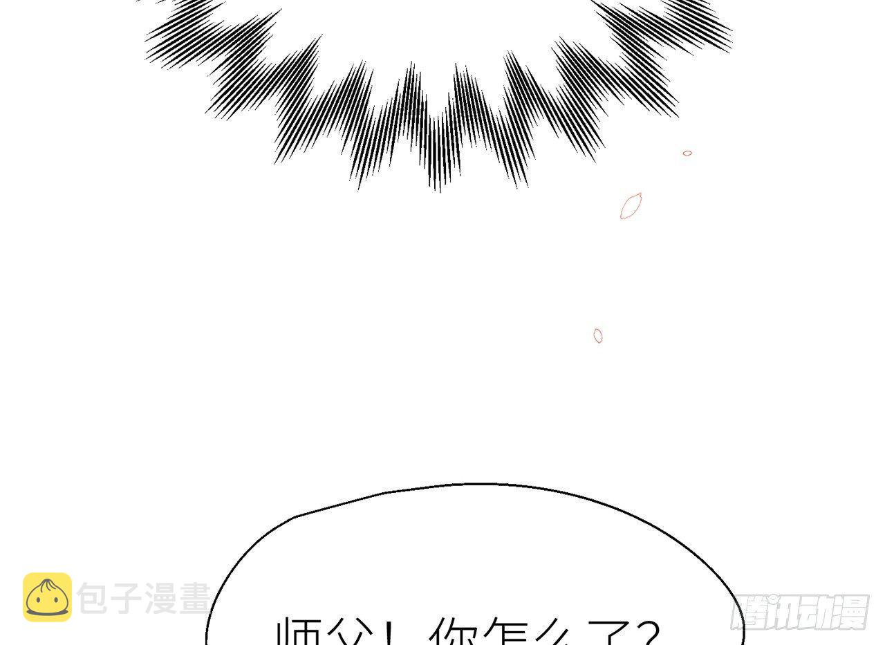 他还活着35