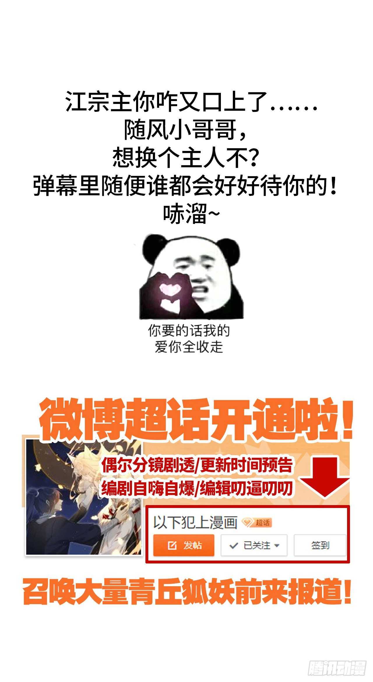 糟糕的状况46