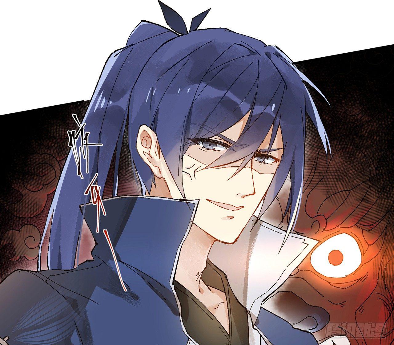 师父疼你啊22