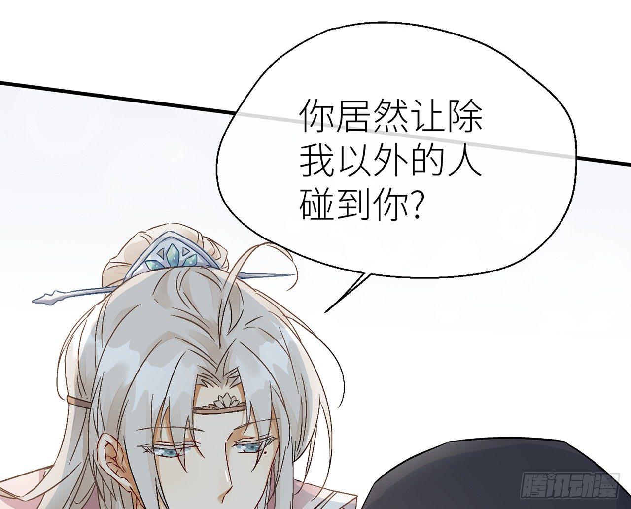 他比我更好吗？10
