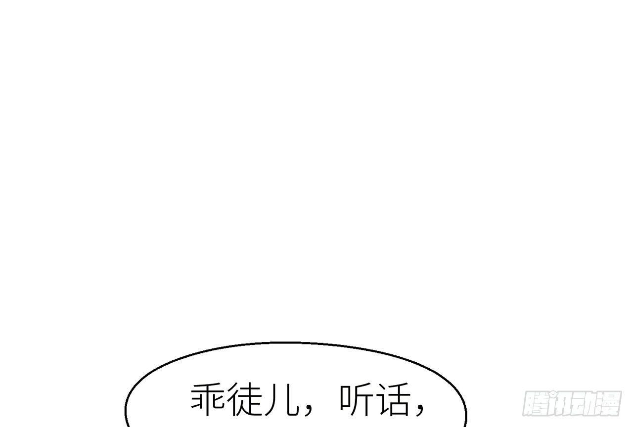 终于找到你了5
