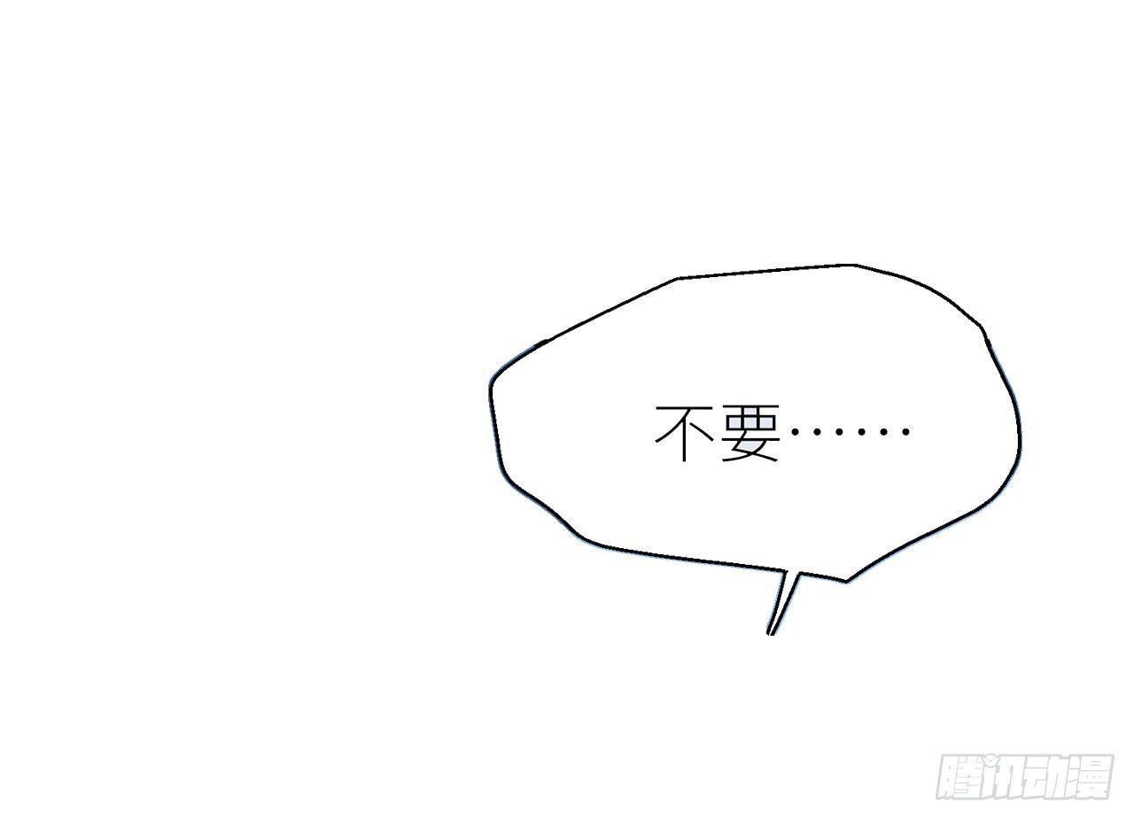 需要你安慰68
