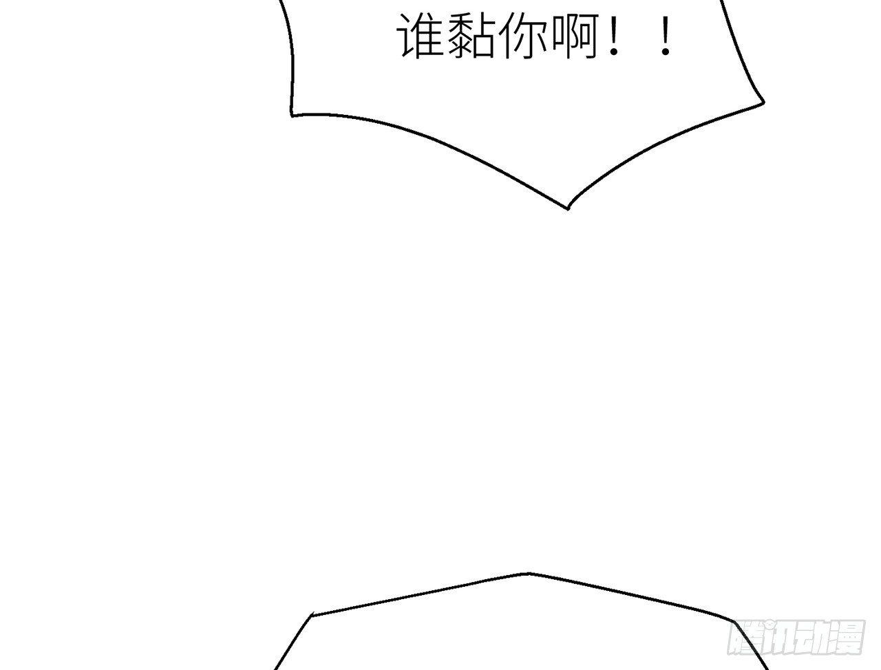 有人袭击！32