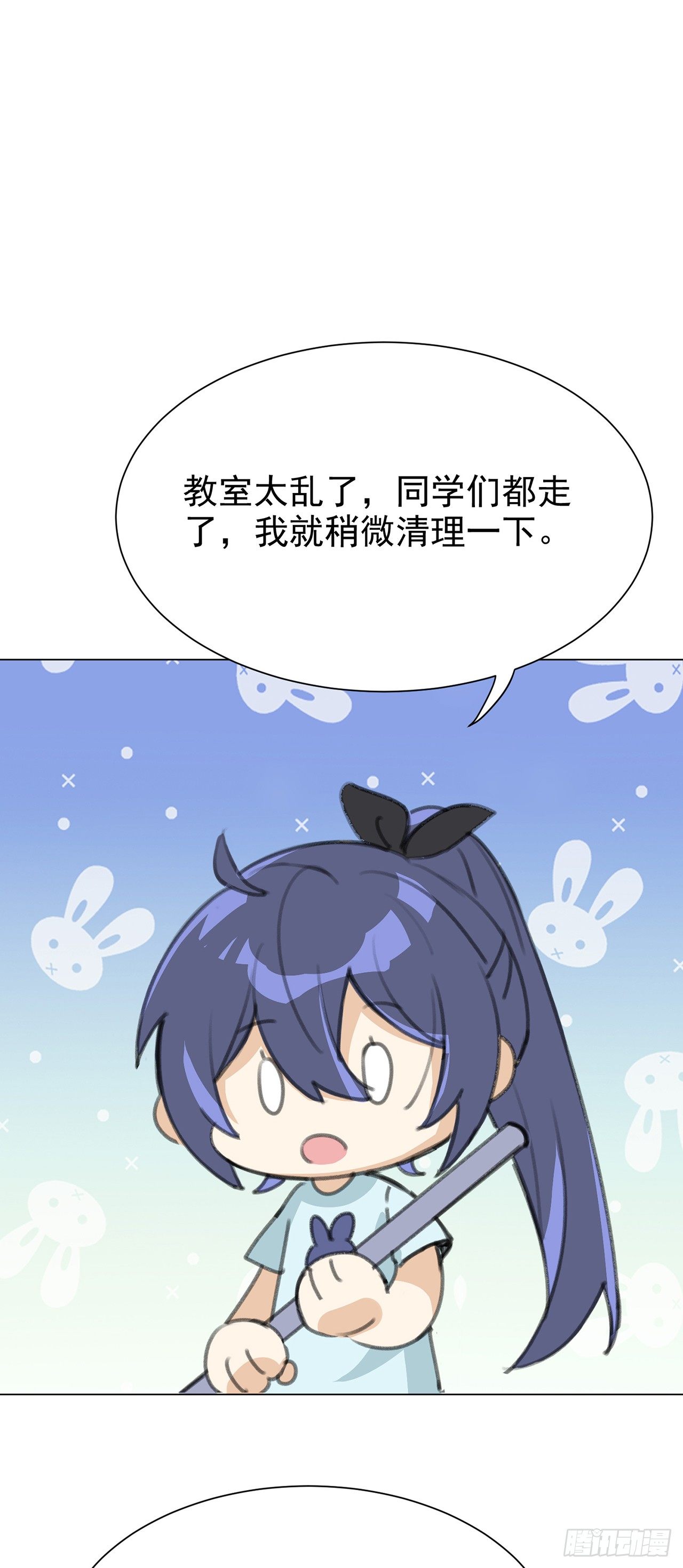 CBF幼儿园·青丘班17