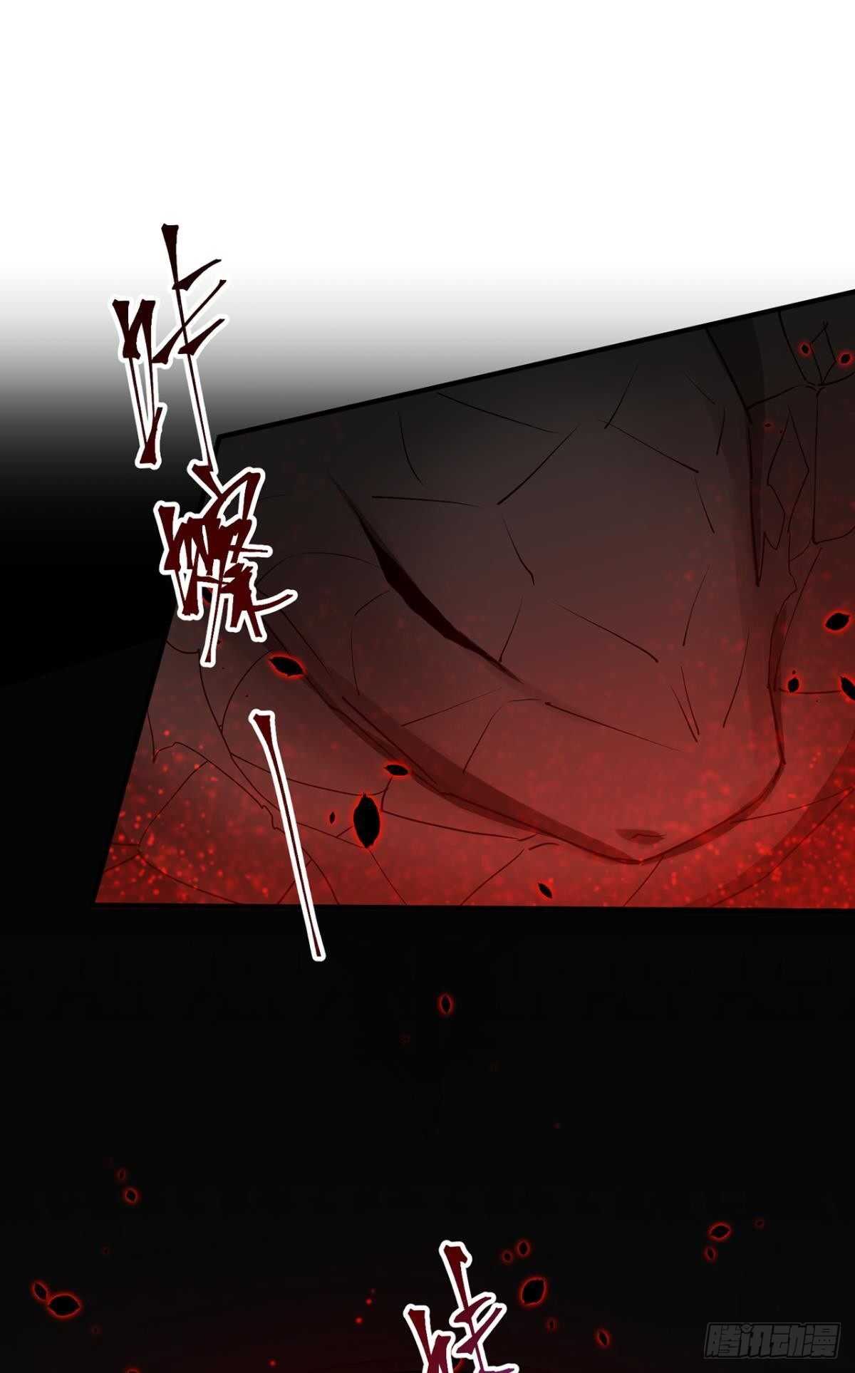 就让为师……2