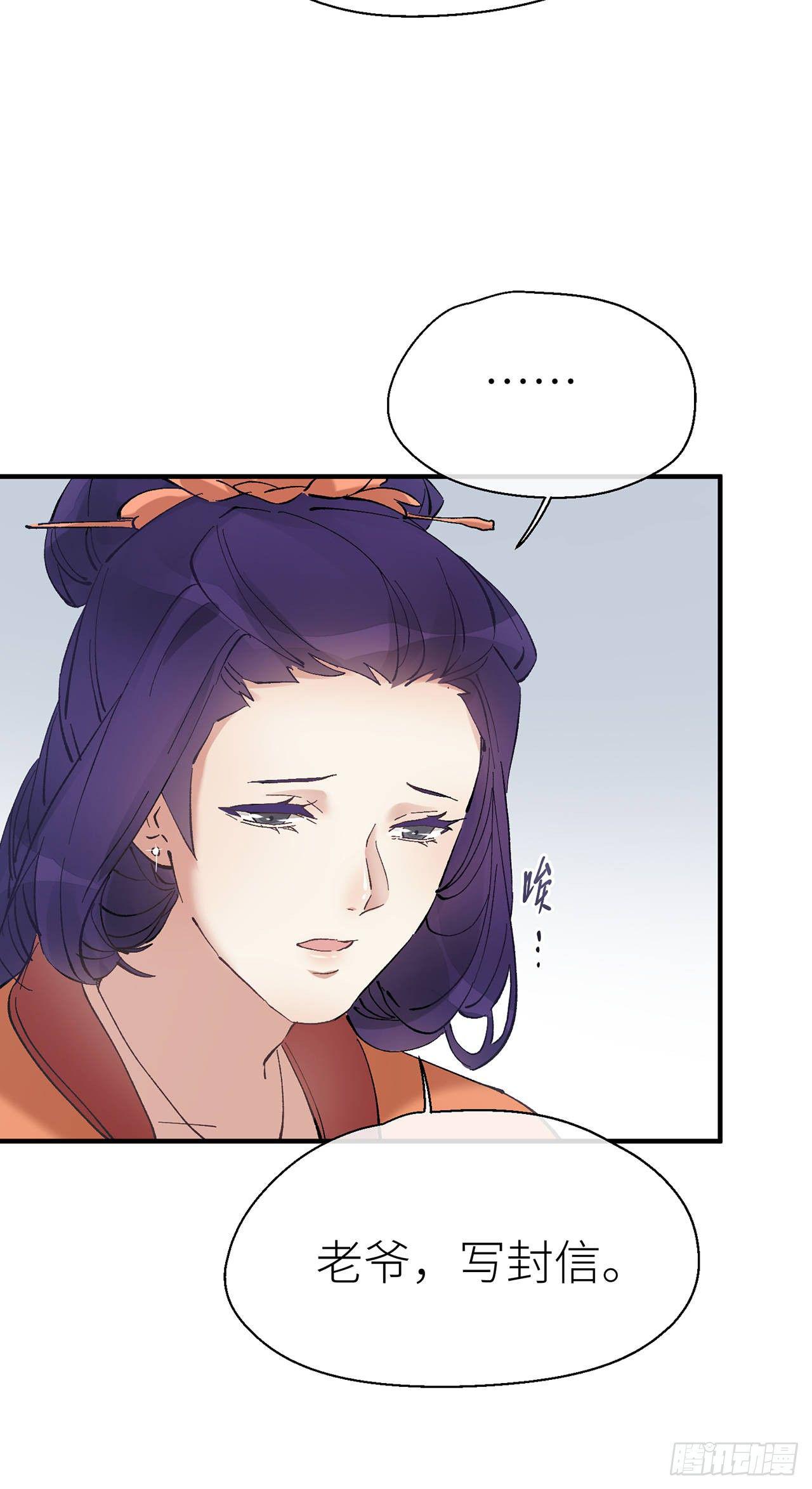 你清醒点25