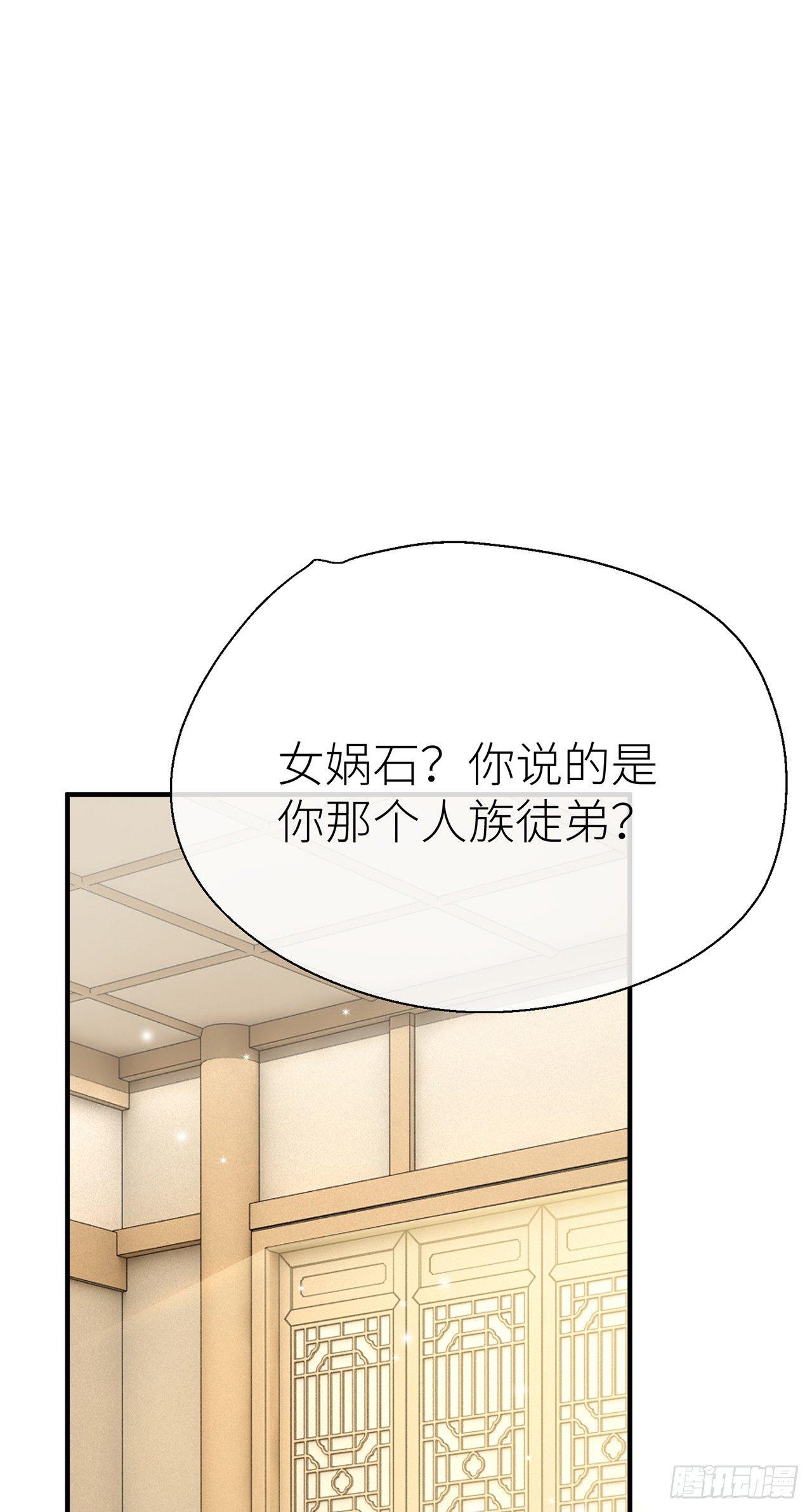 爹爹，我是黑黑呀！27