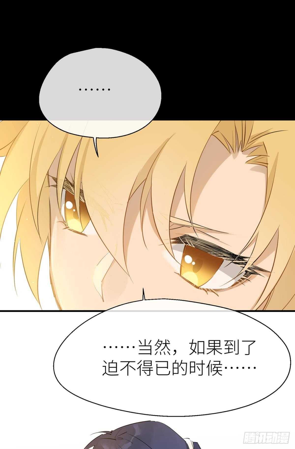 让我为你分担13