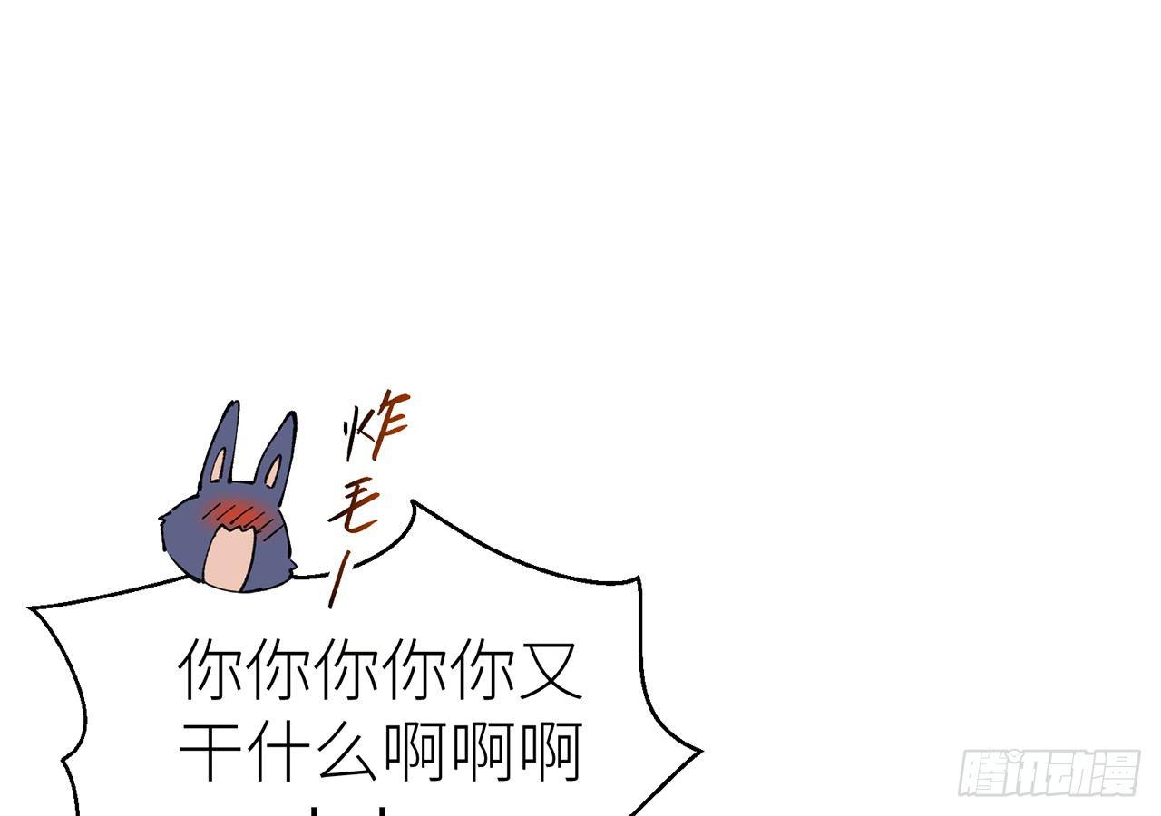 需要你安慰62