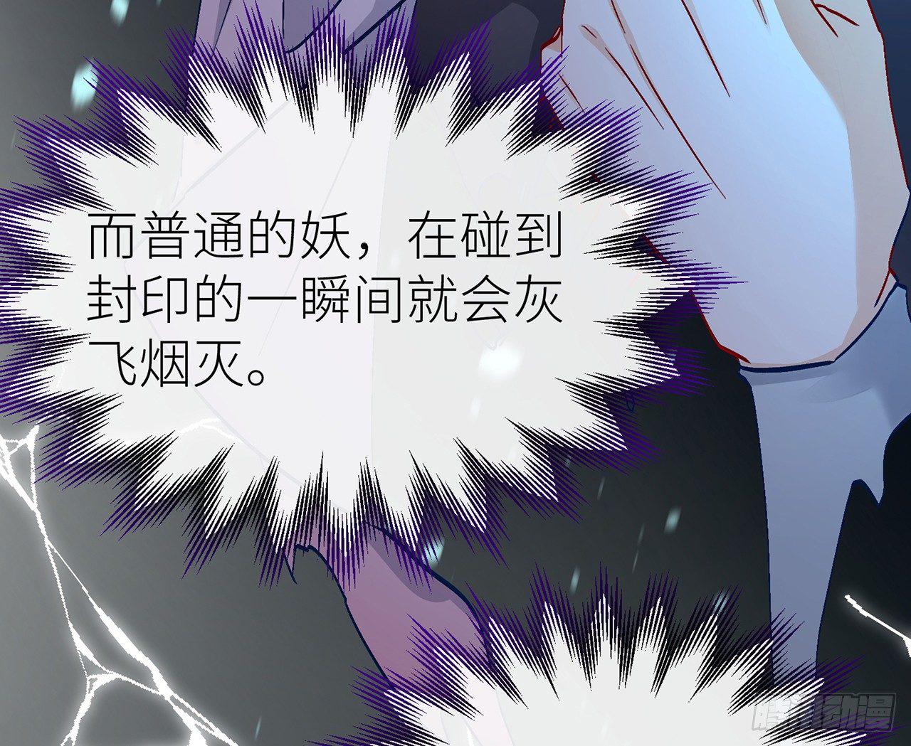 好漂亮的小家伙23