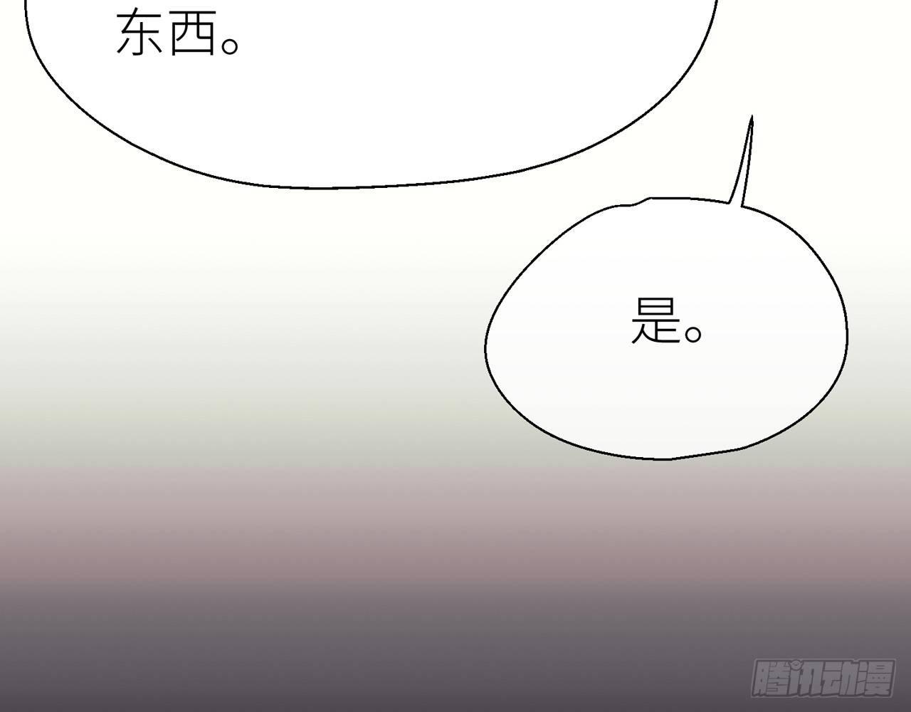 他别有目的19