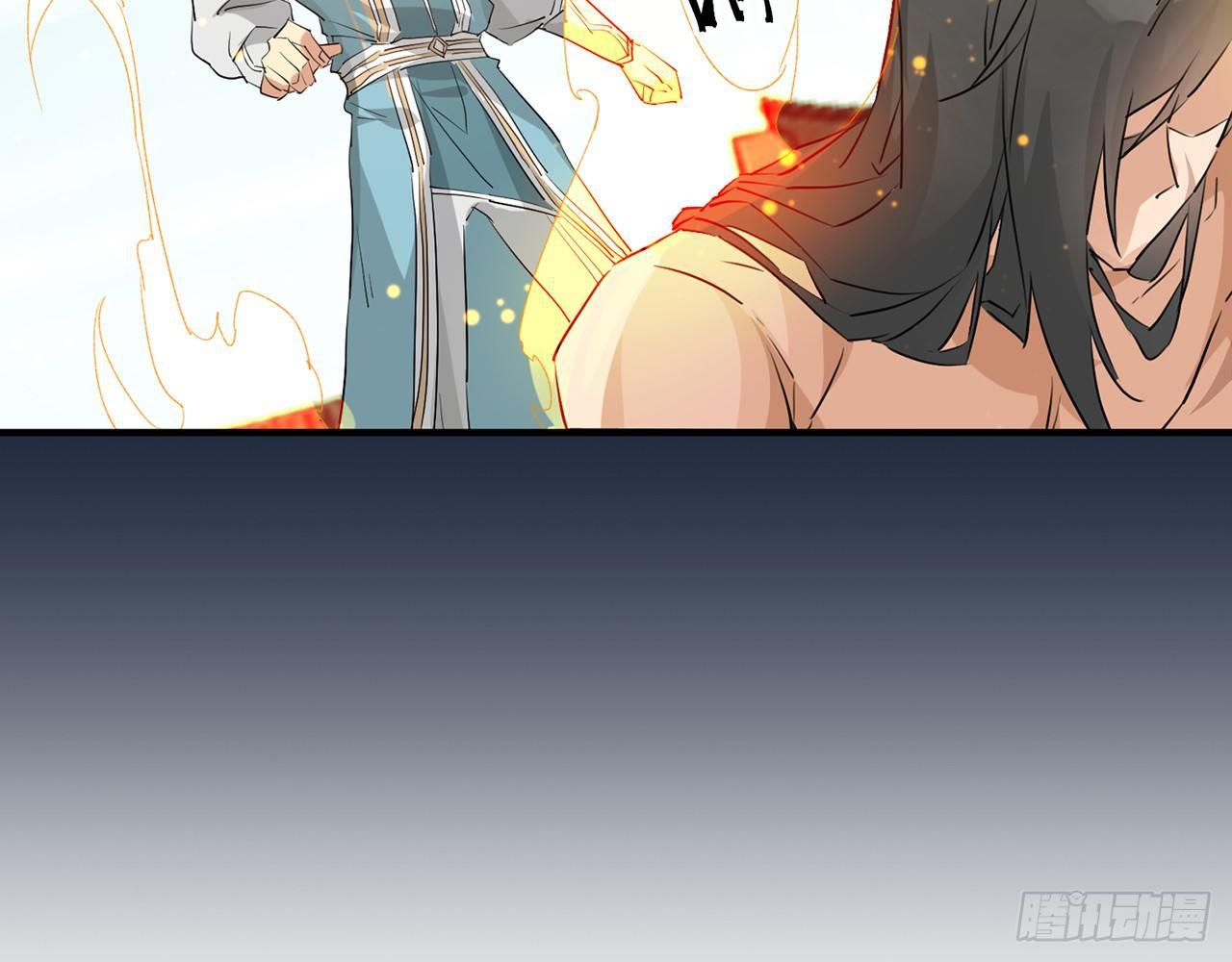 他还活着66