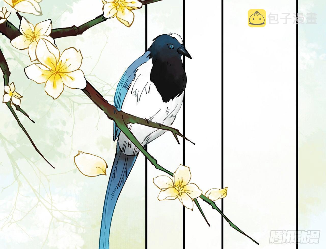 给你揉揉7