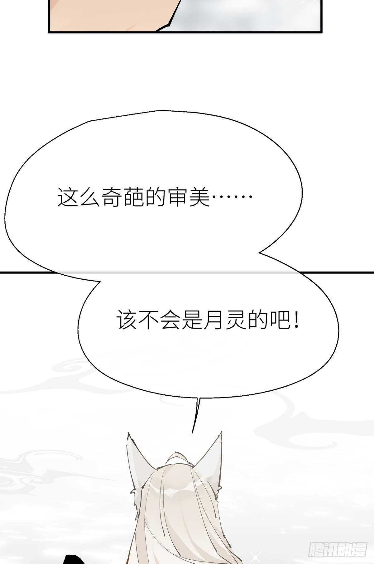 又见故人15