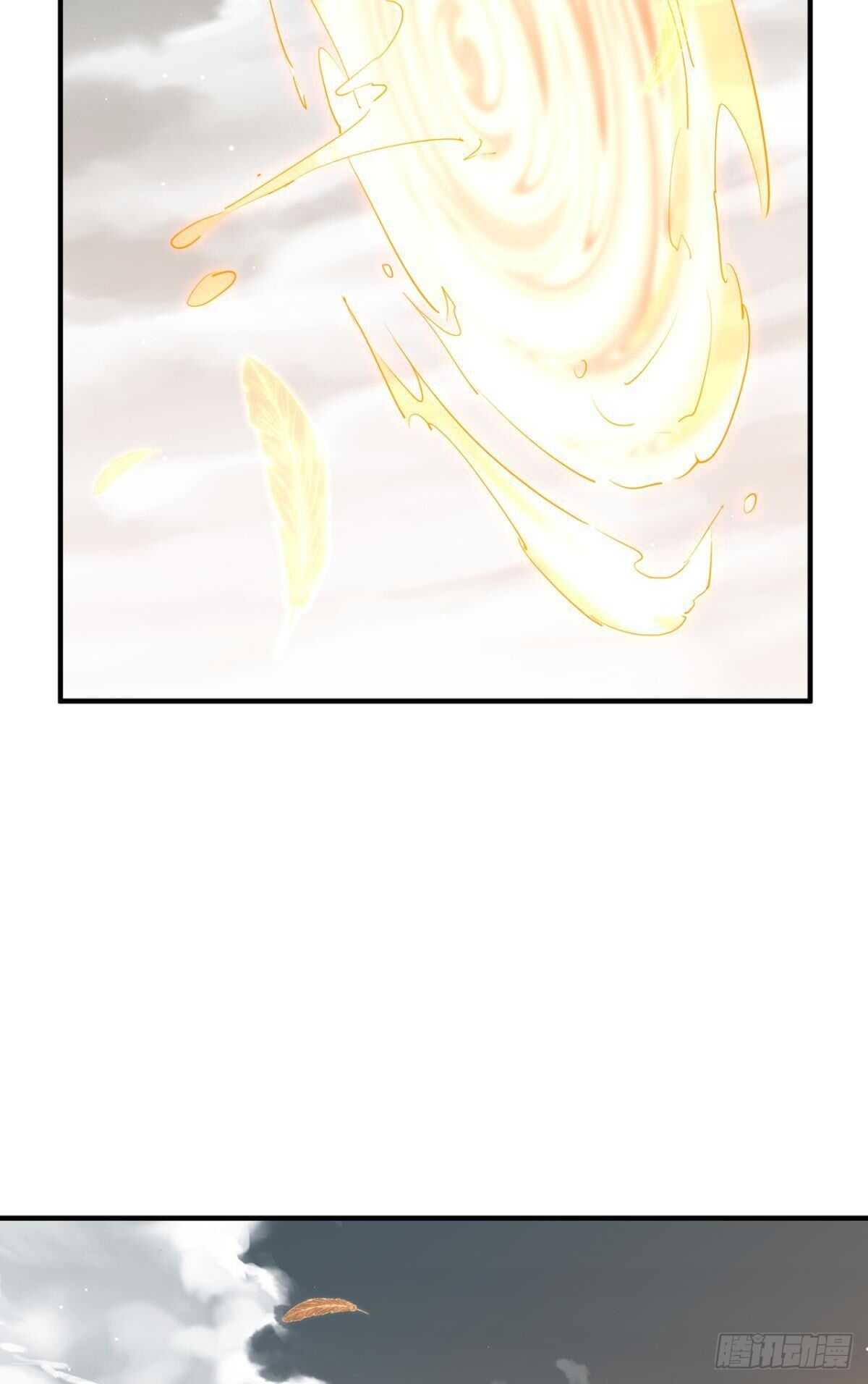 他的身份24