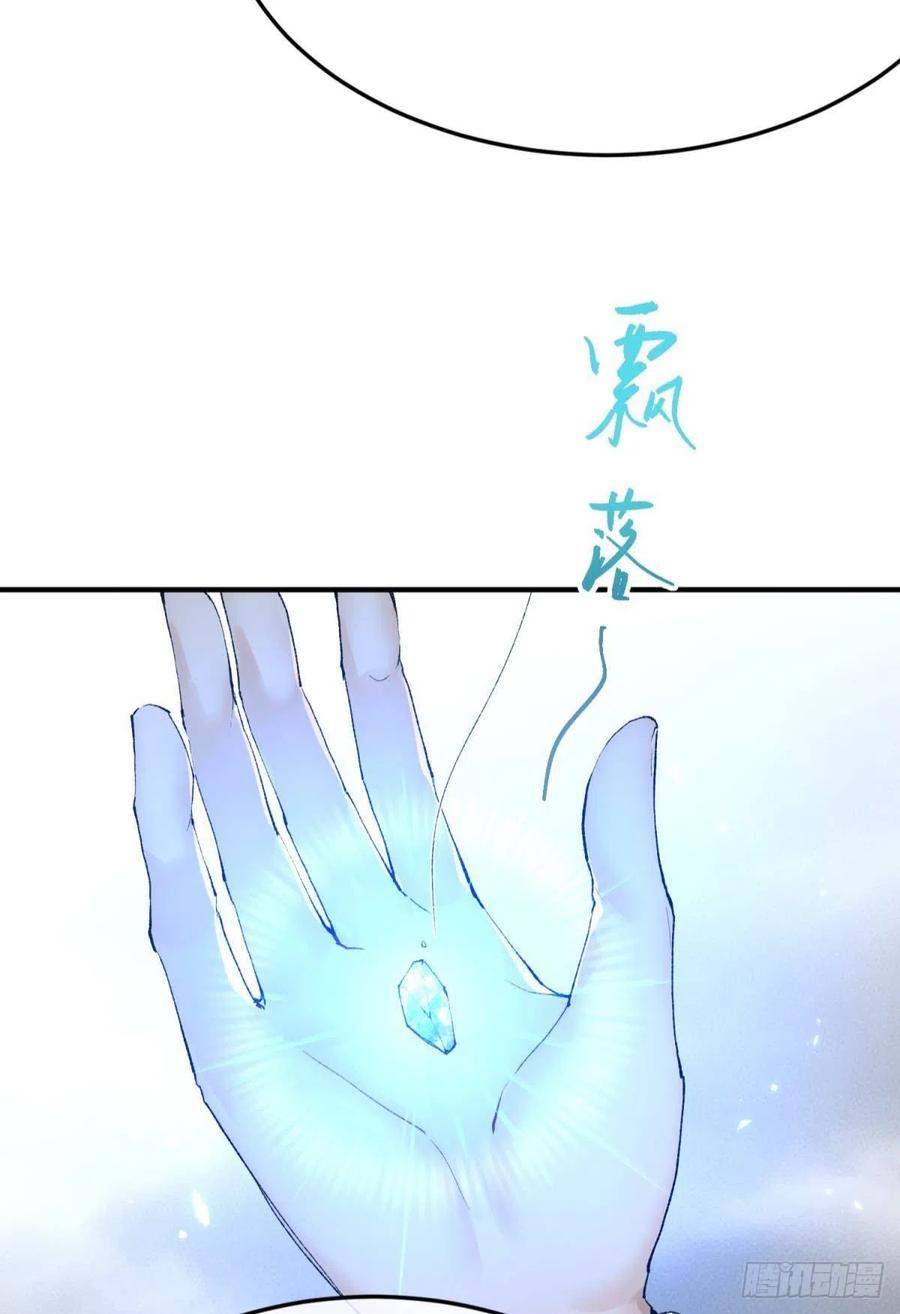 争夺和对立7