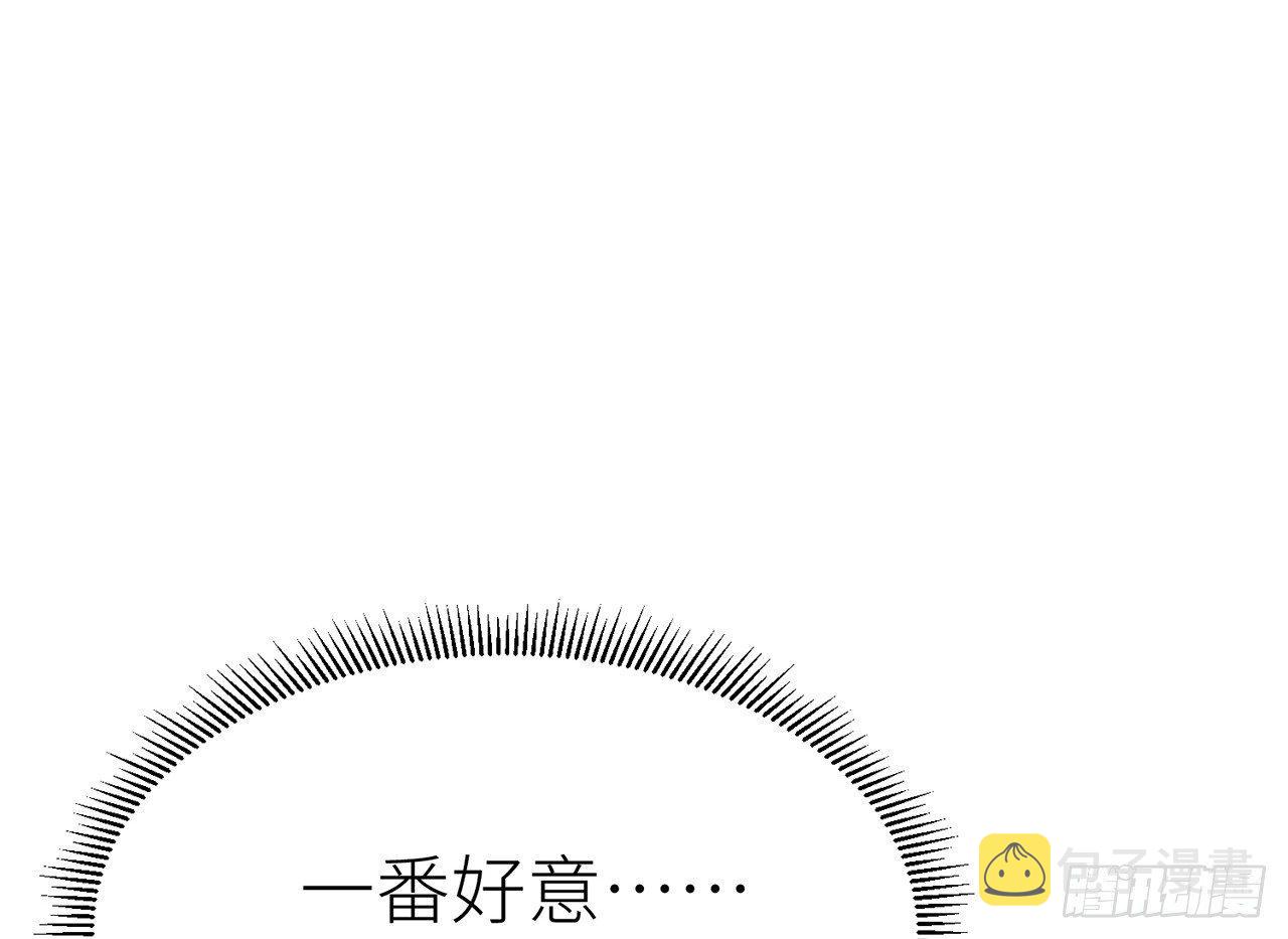非分之想14