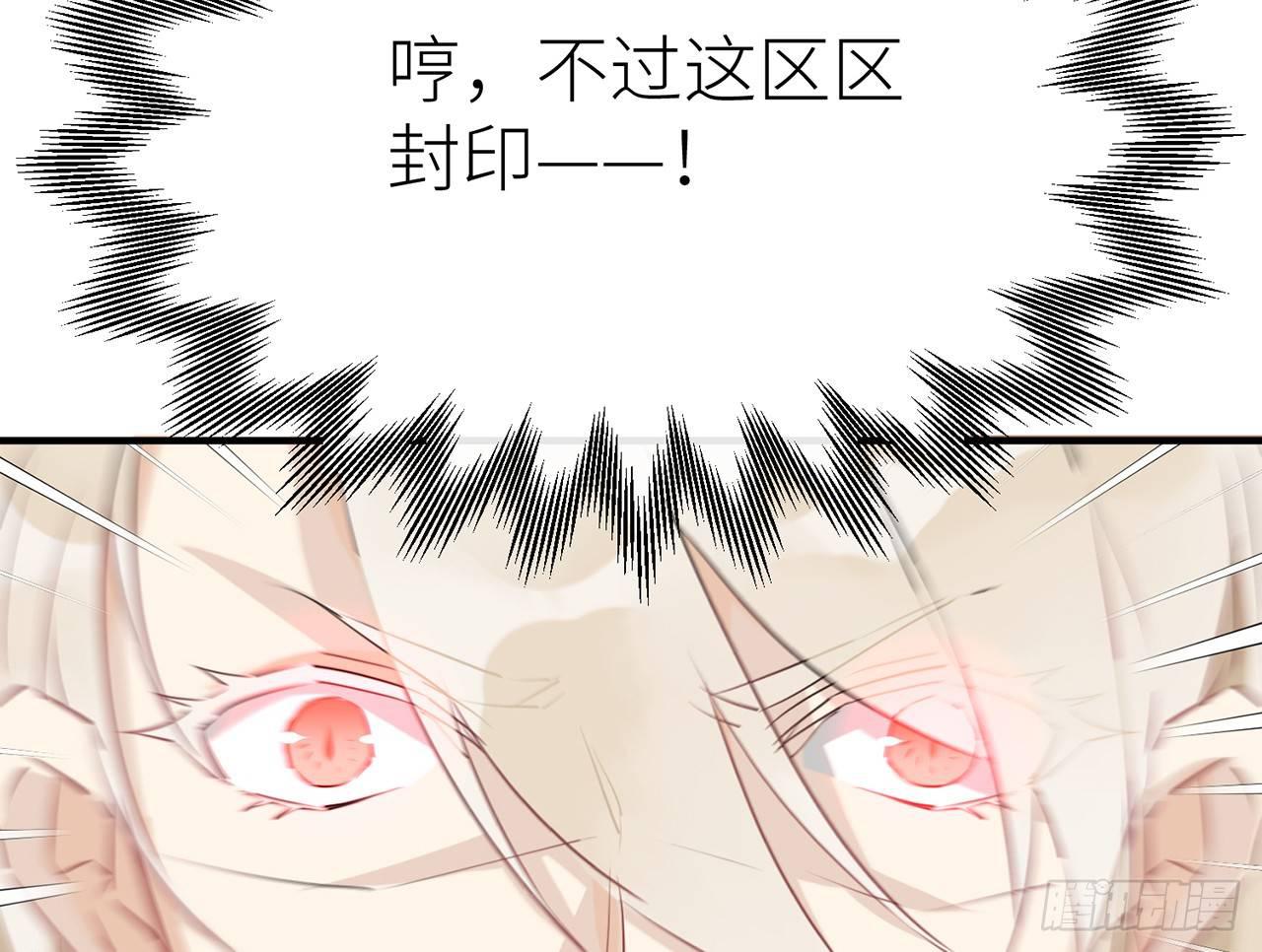 他还活着60