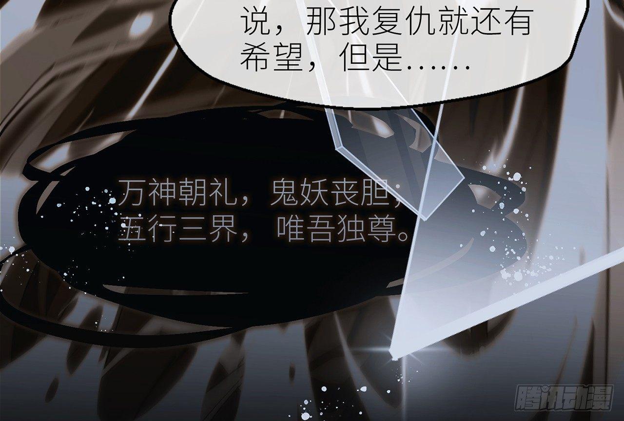 终于找到你了92