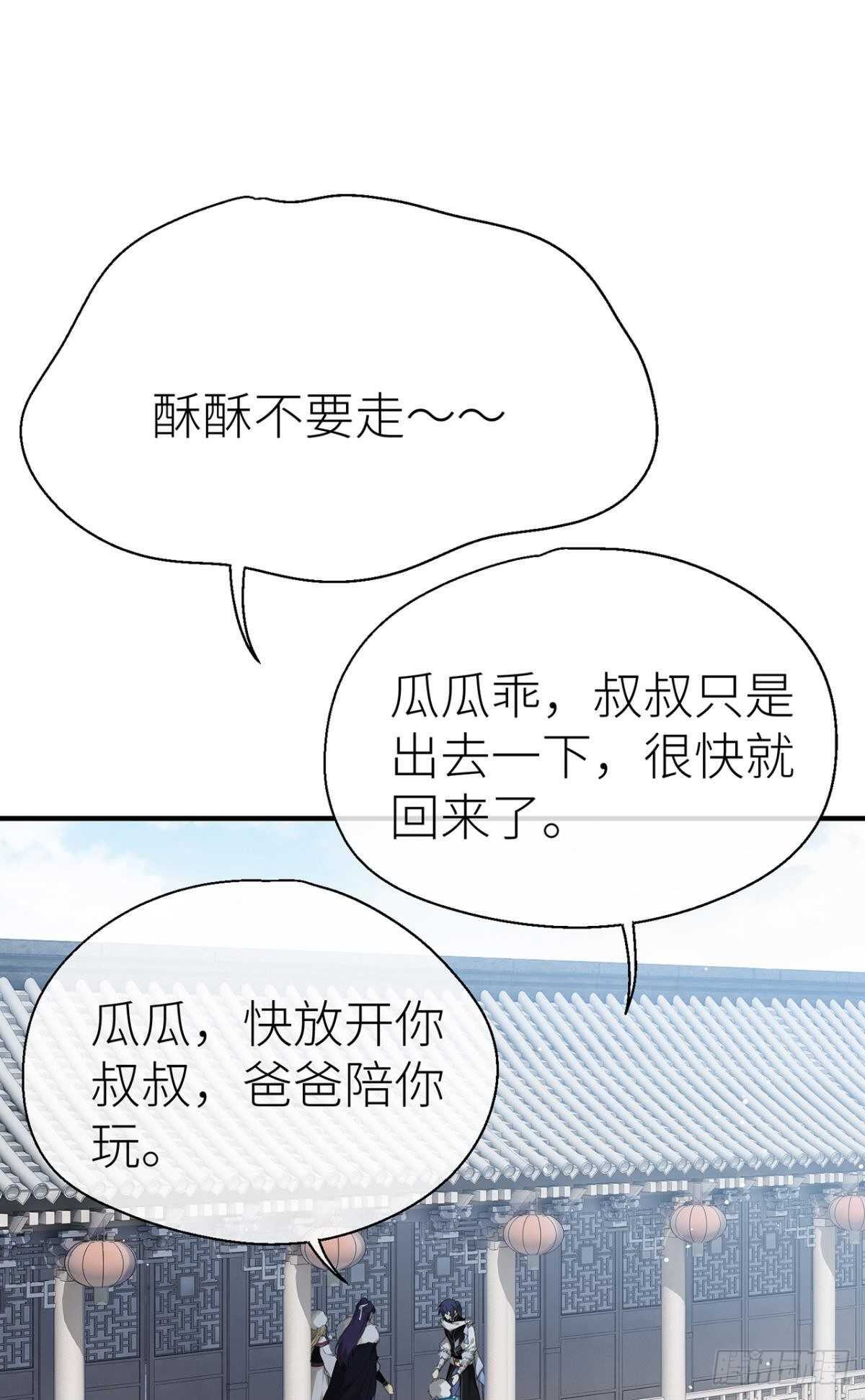 糟糕的状况14